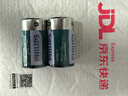 飞利浦（PHILIPS）碳性燃气灶电池 大号1号电池2粒适用热水器/煤气灶/手电筒/收音机/电子琴一号电池 R20 实拍图