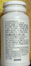 内廷上用北京同仁堂维生素b族片8种复合维生素b1b2b6b12叶酸加班熬夜160片 实拍图