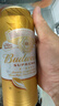 百威金尊啤酒500ml*18听整箱装 单一麦芽原麦京东自营喜酒踏春送礼 实拍图