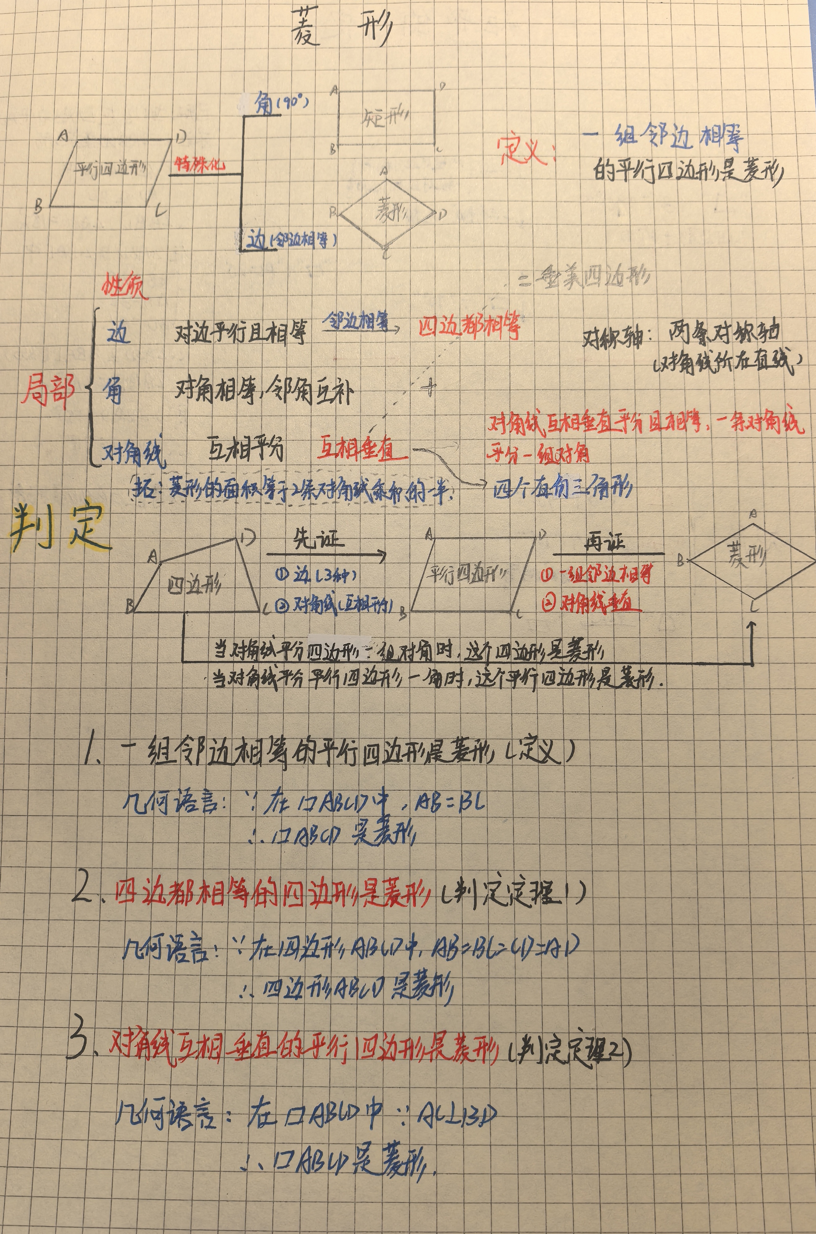 剑南春 四川剑南春酒厂出品 浓香型白酒 38度 500mL 6瓶 剑南老窖2006光瓶装 实拍图