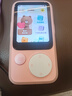 听力熊T8听力宝伴学机mp3英语磨耳朵听力随身听复读机拍学机听说宝口袋便携式学习机熏听机粉色128G 实拍图