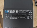飞智冰原狼4多模版无线游戏手柄 类xbox 力调节摇杆双切扳机 switch电脑PC手机steam体感NS 仁王3 实拍图