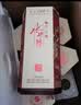水井坊 臻酿八号 52度 500ml*6瓶 整箱装 浓香型白酒 【梁朝伟推荐】 实拍图