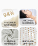 睡眠博士（AiSleep）泰国乳胶枕 94%天然乳胶 泰国进口成人护颈椎枕头 深睡专用波浪枕 实拍图