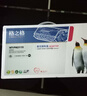 格之格TN-2115粉盒适用兄弟hl2140 2150N mfc7340 7440n 7450 7840n dcp7030 7032 7040 7045墨盒打印机粉盒 实拍图