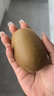 佳沛（zespri）新西兰 阳光金奇异果12粒特大果单果124-146g 猕猴桃水果礼盒 实拍图