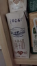 蒙牛【新鲜日期】特仑苏纯牛奶250ml*16盒 家庭早餐 送礼盒装 实拍图