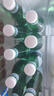 圣培露（S.PELLECRINO）圣培露含气天然矿泉水气泡水饮用水500ml*24效期至26年10月28到期 实拍图