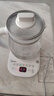 美的（Midea）【价保618】养生壶 1.5L全自动煮茶壶 24h预约烧水壶 12小时智能恒温 11档控温电热水壶 YS15P202 实拍图