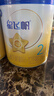 飞鹤星飞帆 婴幼儿配方奶粉 2段(6-12月)700g*6罐 专利OPO 育儿补贴 实拍图