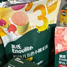 英氏（Engnice）婴幼儿五色小圆米饼婴儿宝宝零食50片解馋磨牙饼干量贩装 实拍图