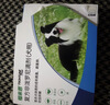 福来恩（FRONTLINE）狗狗进口驱虫药 中型犬去跳蚤蜱虫滴剂 1.34ml*3支装 实拍图
