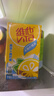 维他奶维他冰爽柠檬味茶饮料250ml*24盒 清凉口感 聚会分享装 实拍图