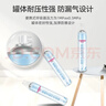 维德（WELLDAY）氧气瓶便携式供氧器孕妇老人吸氧机高原应急旅游氧气罐1400ml*4 实拍图