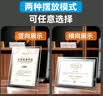 DSB（迪士比）A4水晶证书框 奖状展示框相框玻璃摆台荣誉证书展示框营业执照正本框 金色经典款 4G11 实拍图