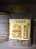 十月稻田 黄冰糖1kg 2斤 多晶蔗糖老冰糖 炒糖色 糖水泡茶甜汤厨房调味 实拍图
