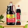 海天  生抽酱油1.9L+酸辣凉拌汁560g 实拍图