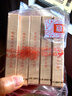 郁美净保湿面霜 高级儿童霜30g*5盒 鲜奶滋润 含玻尿酸 经典国货 实拍图