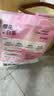 城市理享樱花白茶豆腐木薯混合猫砂2.5kg*4 除臭颗粒吸味结团快不粘底低尘 实拍图