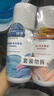 屈臣氏保湿润肤露套装500ml*2（透明质酸+维E） 补水滋养身体乳保湿乳 实拍图