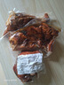 香卤猪头肉500g/袋猪耳朵猪脸真空包装五香熟食即食下酒菜凉菜 五香猪头肉500g*3袋 实拍图