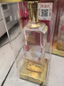 泸州老窖 特曲晶彩 浓香型 白酒 52度500ml*2瓶 星光璀璨礼盒 节日送礼 实拍图
