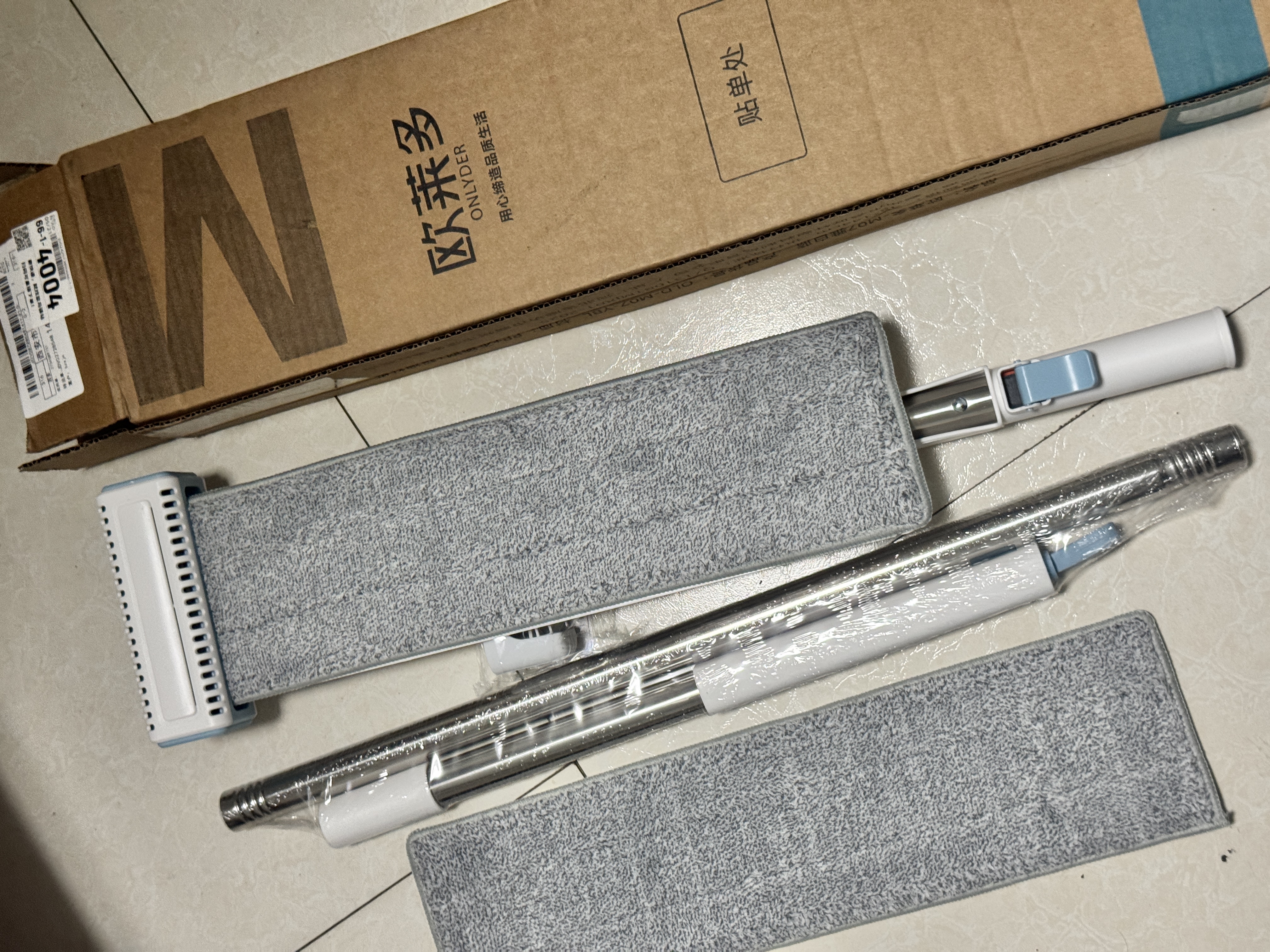 欧莱多平板拖把45cm2布家用一拖净免手洗吸水拖布墩布干湿两用拖地神器 实拍图