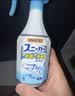 小林制药（KOBAYASHI）去异味消臭喷剂鞋袜防臭鞋子运动鞋用除臭剂喷雾250ml*2瓶 实拍图