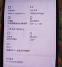 小米（MI）REDMI Turbo 4 Pro 第四代骁龙8s 7550mAh长续航 16GB+256GB 粉金色 小米红米5G手机 实拍图