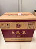 五粮液普五八代浓香型白酒 52度500ml*6 原箱 官方授权 酒厂直供 618 实拍图