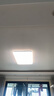 雷士（NVC）吸顶灯客厅灯智能简约LED照明卧室已接入米家APP舒适光 实拍图