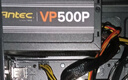 安钛克(Antec)VP500 台式机电脑主机机箱电源500W/50万好评 实拍图