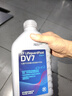 采埃孚（ZF）DV7干式双离合变速箱油/齿轮油 速腾迈腾宝来朗逸高尔夫6/7明锐1L 实拍图