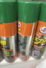 龟牌（Turtle Wax）多功能泡沫清洁剂(500901*3)650ml汽车内饰清洗剂座椅皮革清洗剂 实拍图