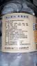 川珍五香卤料包150g+茶叶蛋卤料包210g 炖肉料炖牛羊肉香料家用酱牛肉 实拍图