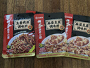 海底捞 筷手小厨麻辣香锅酸汤肥牛调料 麻婆豆腐调料川菜家常炒菜调料 麻婆豆腐*3+鱼香肉丝*3 实拍图