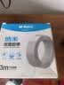 晨光（M&G）30mm*3m*1mm无痕纳米双面胶带 马年新年春联强力胶 透明防水胶 贴固定贴水洗家用车用窗花AJD957F1 实拍图