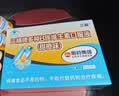 哈药三精多种b族维生素b族口服液 儿童学生复合维生素b族1-3-12岁 实拍图