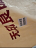 无印良品防水隔尿大豆夹棉床笠单件双人 1.8x2米床罩床褥保护套1.8床用 实拍图