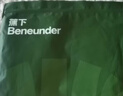 蕉下（beneunder）防晒衣女梭织防紫外线夏季轻薄通风速干户外运动TS003 实拍图