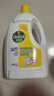滴露（Dettol）衣物除菌液柠檬3L*3瓶杀菌除螨内衣衣物消毒液可配洗衣液儿童可用 实拍图