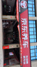 壳牌（Shell）三代蓝壳单次小保养卡 5W-30 SP 6L含机油+机滤+工时 汽车保养 实拍图
