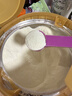 美素佳儿（Friso）皇家幼儿配方奶粉3段（1-3岁幼儿适用）800g*6罐 乳铁蛋白 实拍图