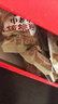 智力中老年核桃粉510g/袋未添加白砂糖独立包装五谷早餐代餐粉 实拍图