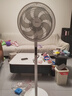 美的（Midea）【飓风节能】七叶柔风立式电风扇/家用轻音落地扇/台式小型风扇/大风力遥控定时摇头风扇 SAH35BSJ 实拍图