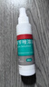 洛芙联苯苄唑溶液喷雾剂60ml*3治脚气药止痒脱皮烂脚丫真菌感染自营去脚气喷雾剂脚酸臭脚出汗脚臭专用药喷雾 实拍图