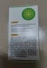 润本蚊香液电蚊香液驱蚊液45ml*3瓶驱蚊防蚊补充装（无蚊香加热器） 实拍图
