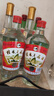 桂林三花酒 玻瓶 米香型白酒 52度 480ml*12瓶 整箱装 送礼 实拍图