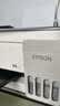 爱普生（EPSON）【6代新品】L3351墨仓式彩色打印机 微信打印/无线连接 家用AI学习打印机（打印、复印、扫描） 实拍图