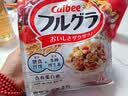 广州酒家叉烧包750g 20个 早餐半成品广式早茶点心包子食品生鲜 实拍图
